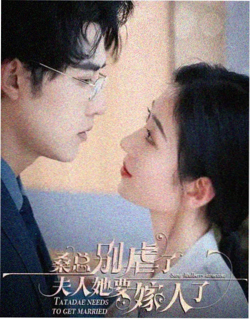 第七号放映厅 剧集海报